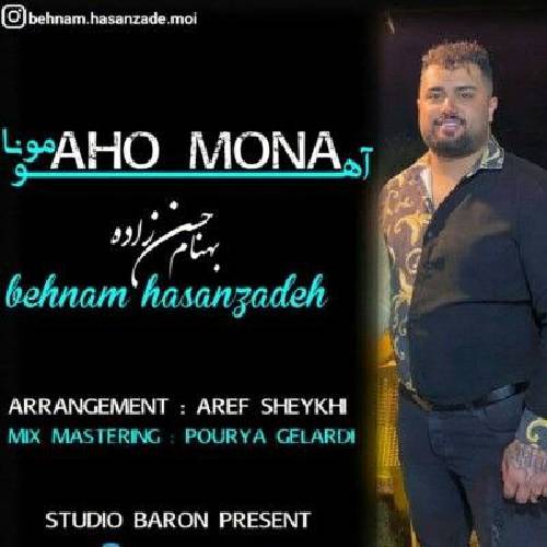 بهنام حسن زاده آهو مونا